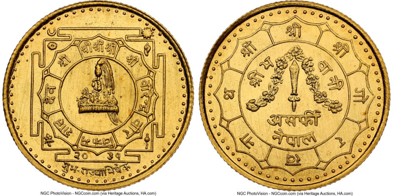 Shah Dynasty. Birendra Bir Bikram gold "Coronation" Asarphi (10g) VS 2031 (1974)...