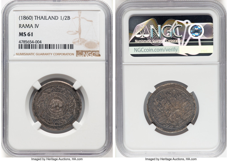 Rama IV 1/2 Baht (2 Salu'ng) ND 1860 MS61 NGC, Bangkok mint, KM-Y10.1. Carrying ...