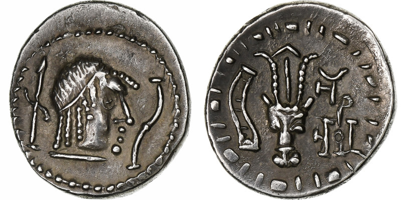 South Arabia, Saba', AR unit, 2nd-3rd centuries AD, Silver, AU(55-58)
Diademed ...