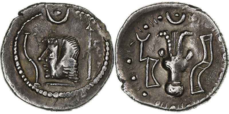 South Arabia, Himyar, AR unit, 2nd-3rd centuries AD, Silver, AU(50-53)
Diademed...