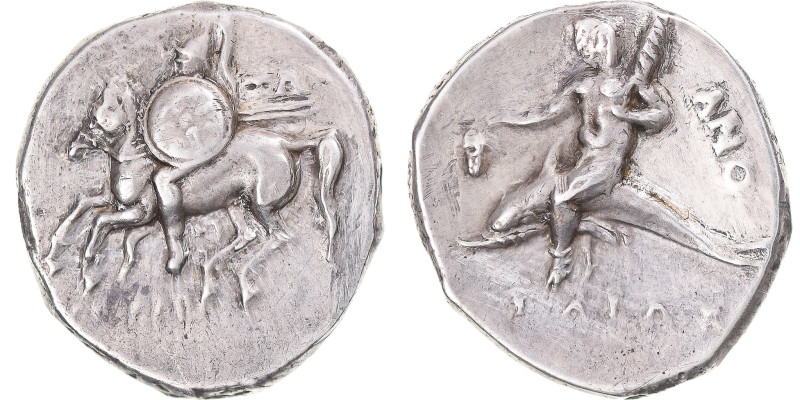 Coin, Calabria, Nomos, ca. 280-272 BC, Tarentum, EF(40-45), Silver, HN
Warrior ...