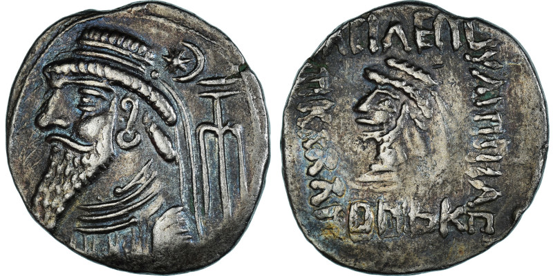 Coin, Elymais, Tetradrachm, 1st century BC-2nd century, Uncertain Mint
Diademed...