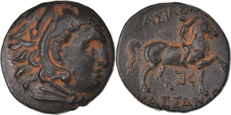 Coin, Kingdom of Macedonia, Kassander, Bronze Æ, 317-305 BC, Uncertain Mint
Hea...