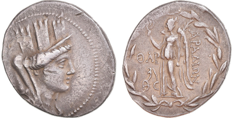 Coin, Phoenicia, Tetradrachm, 137-45 BC, Arados, AU(50-53), Silver
Veiled, towe...