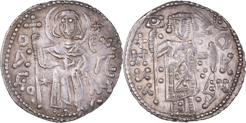 Coin, Manuel Ier, Asper, 1238-1263, EF(40-45), Silver, Sear:2601
Saint Eugene s...