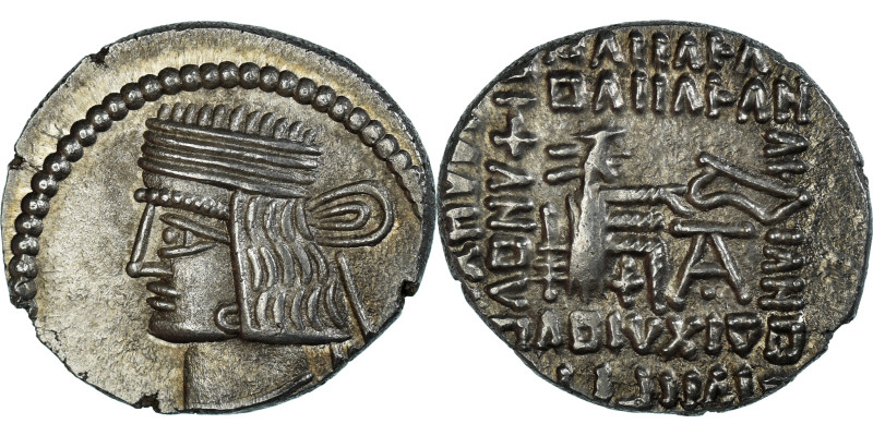 Coin, Parthia (Kingdom of), Pakoros I, Drachm, 78-120, Ekbatana, AU(55-58)
Diad...