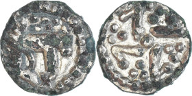 Coin, Netherlands, Frise, Denier au quatre feuilles, ca. 710-750, Maastricht