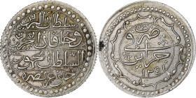 Algeria, Mahmud II, Budju, 1826/AH1241, Silver, AU(55-58)