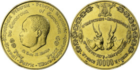 Cameroon, 10000 Francs, 10th Ann. of Independence, 1970, Monnaie de Paris, Gold
