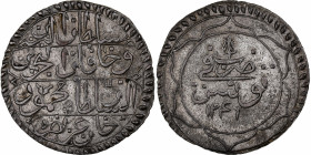 Tunisia, Mahmud II, 8 Kharub, AH 1231 (1831), Tunis, Billon, AU(55-58), KM:89