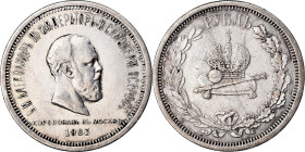 Coin, Russia, Alexander III, Rouble, 1883, St. Petersburg, AU(50-53), Silver