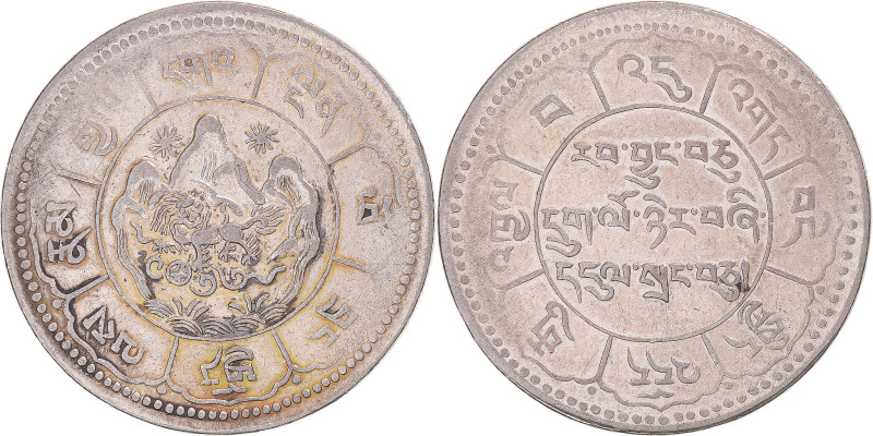 Coin, Tibet, 10 Srang, 1950-1951, Ganden Phodrang, EF(40-45), Billon, KM:Y30
Sn...