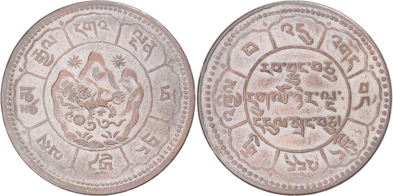 Coin, Tibet, 10 Srang, 1950-1951, Ganden Phodrang, AU(50-53), Billon, KM:Y30
Sn...