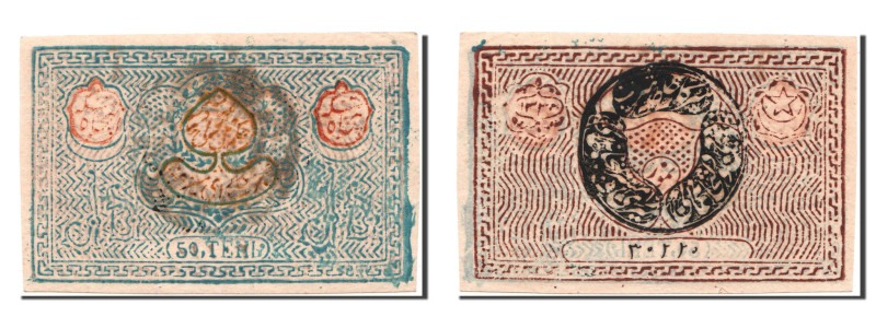 Uzbekistan, 50 Tengas, AU 58 EPQ, PMG
Multicolor.

COUNTRY:Uzbekistan
DENOMI...