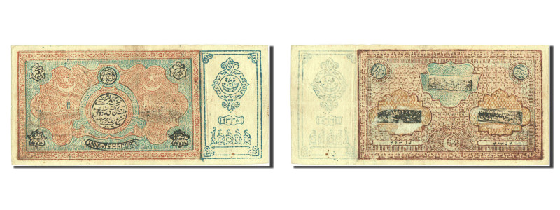 Uzbekistan, 10,000 Tengas, EF(40-45)
3 signature varieties., Multicolor.

COU...