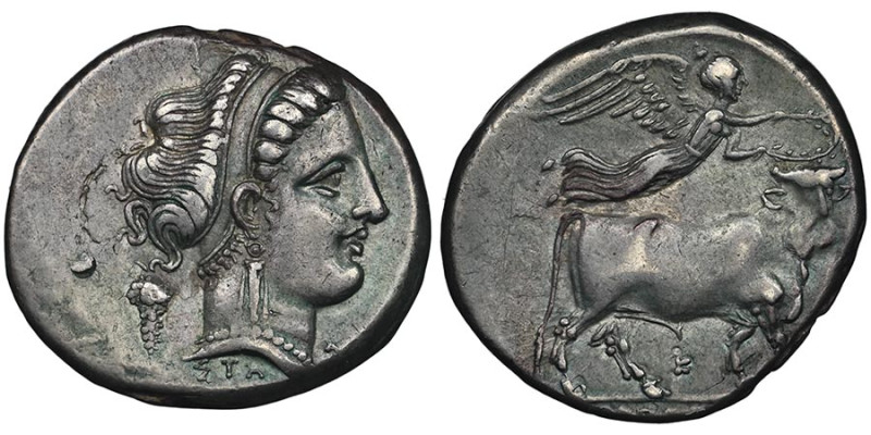 Nomos ou didrachme, Néapolis, 330-270 avant J.C., AG 7.51 g.
Ref : Rutter 579, S...