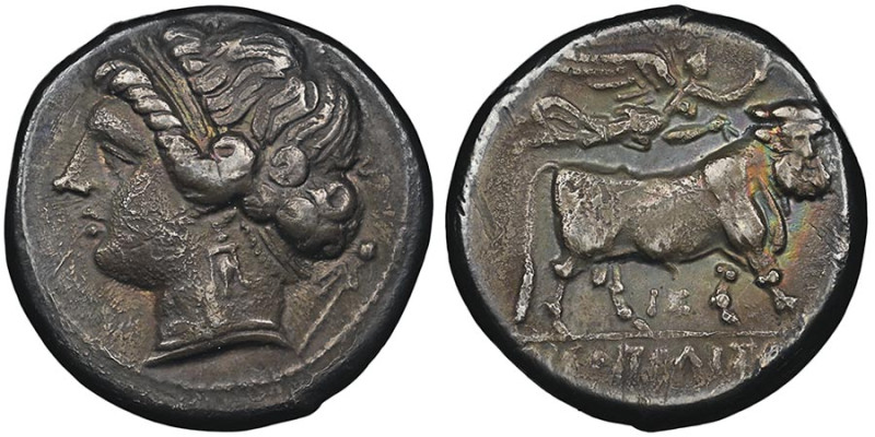 |Nomos ou didrachme, Néapolis, 330-270 avant J.C., AG 6.96 g.
Ref : Sambon 519; ...