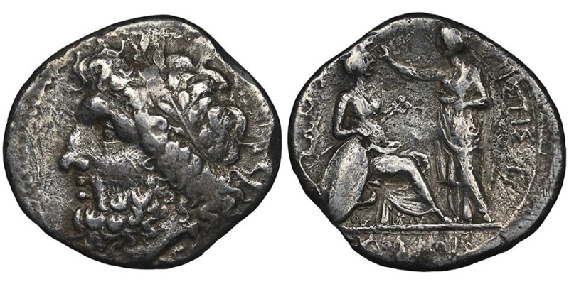 BRUTTIUM Statère, Locri, 275-270 avant J.C., AG 6.42 g.
Avers : Tête laurée de Z...