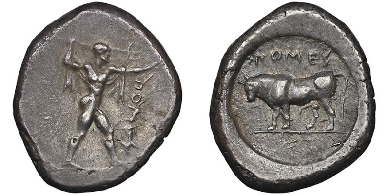 Statère, Poseidonia, 470-445 avant J.C., AG 8.08 g. Avers : Poséidon avançant à ...