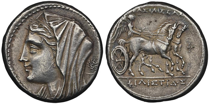 Hieron II 275-215 avant J.C.
5 Litrai, Syracuse, 269-215 avant J.C., AG 4.46 g. ...