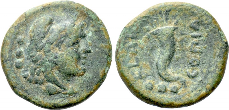 LUCANIA. Thurium (as Copia). Ae Quadrans (Circa 193-150 BC). 

Obv: Head of He...
