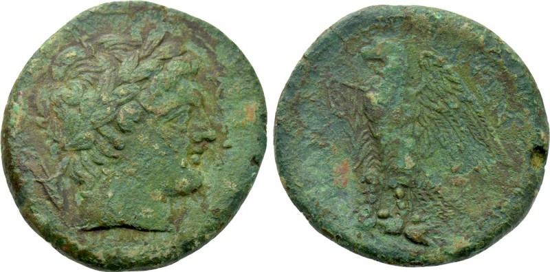 SICILY. Mamertinoi. Ae Quadruple (Circa 275-264 BC). 

Obv: APEOΣ. 
Laureate ...