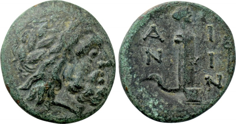 THRACE. Ainos. Ae (Circa 205-196 BC). 

Obv: Head of Zeus right, wearing oak w...