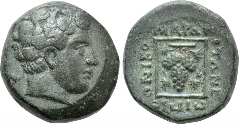 THRACE. Maroneia. Ae (Circa 240/39-200 BC). Pythonikos, magistrate. 

Obv: Hea...