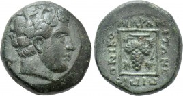 THRACE. Maroneia. Ae (Circa 240/39-200 BC). Pythonikos, magistrate.