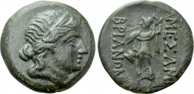 THRACE. Mesambria. Ae (Circa 175-100 BC).
