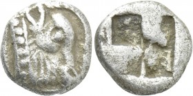 THRACO-MACEDONIAN REGION. Uncertain. hemiobol (Circa 5th century BC).