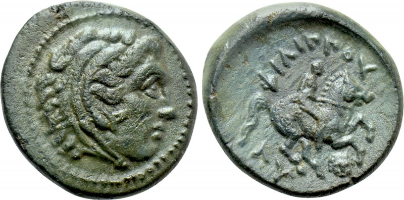 KINGS OF MACEDON. Philip II (359-336). Ae 1/2 Unit. 

Obv: Head of Herakles ri...