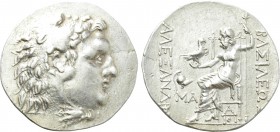 KINGS OF MACEDON. Alexander III 'the Great' (336-323 BC). Tetradrachm. Mesambria.