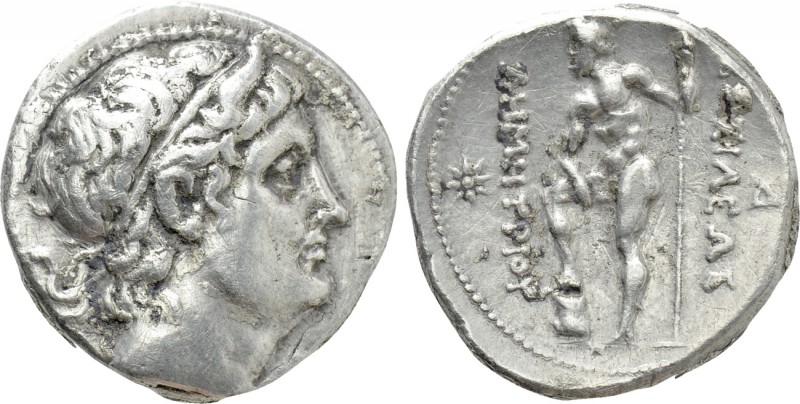 KINGS OF MACEDON. Demetrios I Poliorketes (306-283 BC). Tetradrachm. Chalkis. 
...