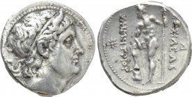 KINGS OF MACEDON. Demetrios I Poliorketes (306-283 BC). Tetradrachm. Chalkis.