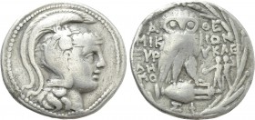 ATTICA. Athens. Tetradrachm (124/3 BC). New Style Coinage. Mikion, Eurykle- and Demo-, magistrates.