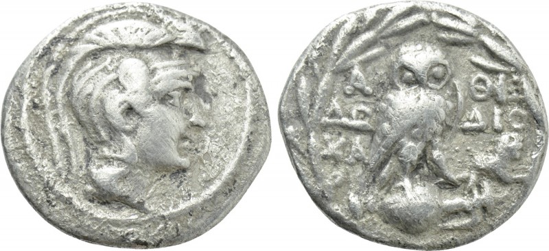ATTICA. Athens. Drachm (132/1 BC). New Style Coinage. Dorothe-, Dioph- and Char-...