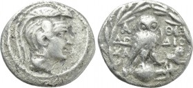 ATTICA. Athens. Drachm (132/1 BC). New Style Coinage. Dorothe-, Dioph- and Char-, magistrates.