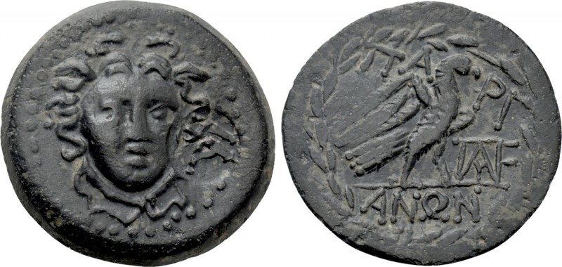 MYSIA. Parion. Ae (Circa 2nd-1st centuries BC). 

Obv: Facing gorgoneion; c/m:...