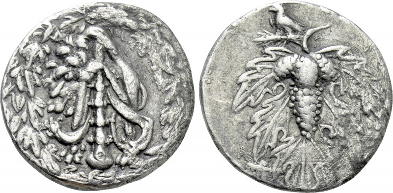 MYSIA. Pergamon. Cistaphoric Didrachm (Circa 166-67 BC). 

Obv: Club draped wi...