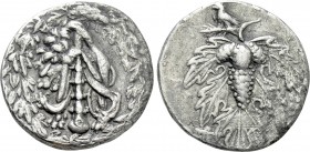 MYSIA. Pergamon. Cistaphoric Didrachm (Circa 166-67 BC).