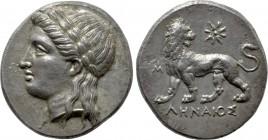 IONIA. Miletos. Tetradrachm (Circa 352-325 BC). Lenaios, magistrate.