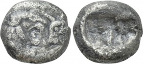 KINGS OF LYDIA. Time of Cyrus to Darios I (Circa 550/39-520 BC). Siglos. Sardes.