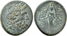 PHRYGIA. Apameia. Ae (1st century BC). Heraklei-, eglogistes.