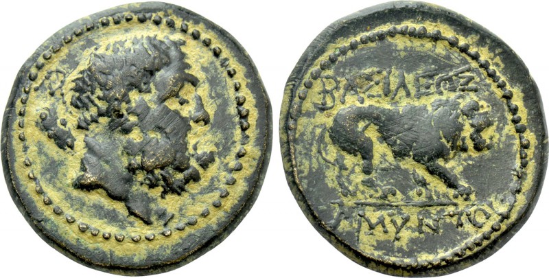 KINGS OF GALATIA. Amyntas (36-25 BC). Ae. 

Obv: Bearded and bare head of Hera...