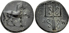 CARIA. Mylasa. Ae (3rd-2nd centuries BC).