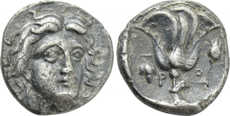 CARIA. Rhodes. Hemidrachm (Circa 340-316 BC). 

Obv: Head of Helios facing sli...