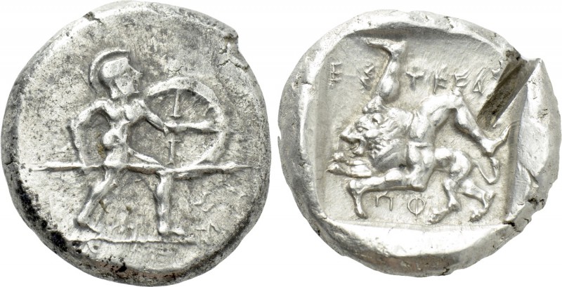 PAMPHYLIA. Aspendos. Stater (Circa 465-430 BC). 

Obv: Warrior advancing right...