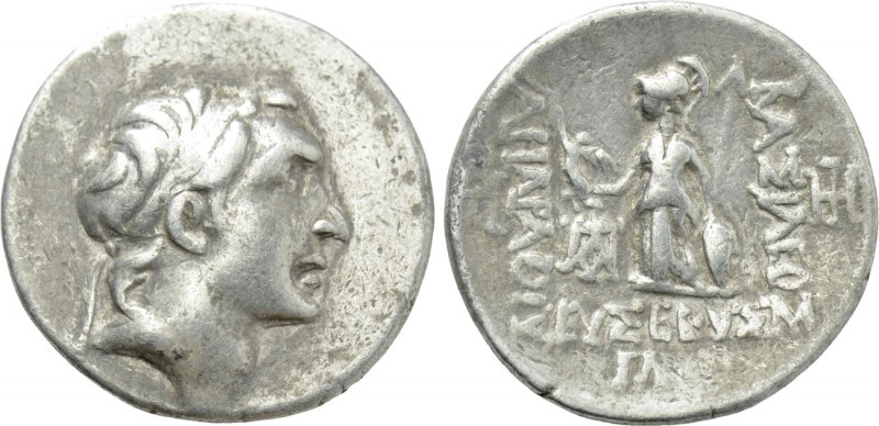 KINGS OF CAPPADOCIA. Ariarathes V Eusebes Philopator (Circa 163-130 BC). Drachm....