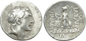 KINGS OF CAPPADOCIA. Ariarathes V Eusebes Philopator (Circa 163-130 BC). Drachm. Mint A (Eusebeia under Mt. Argaios). Dated RY 33 (130/29 BC).